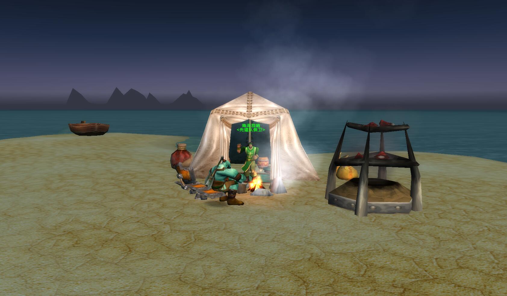 任务线：灵魂的本质 - 双天赋